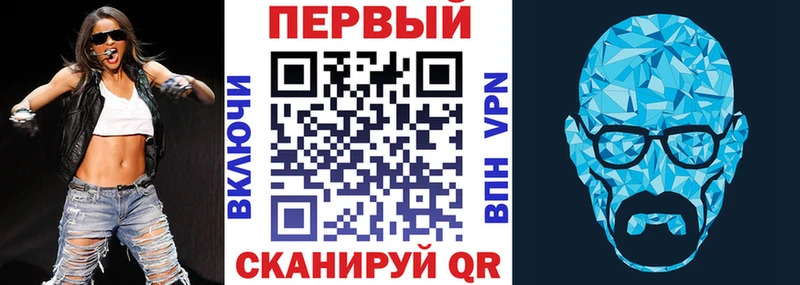 Амфетамин 98% Нефтекумск