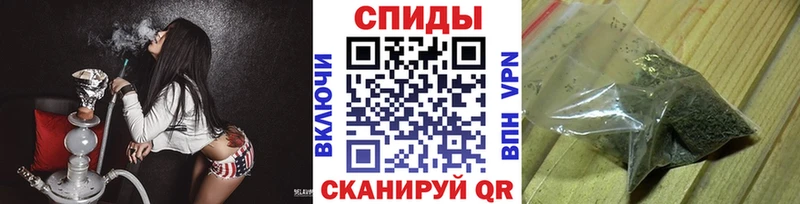 Купить  Нефтекумск  БУТИРАТ жидкий экстази 