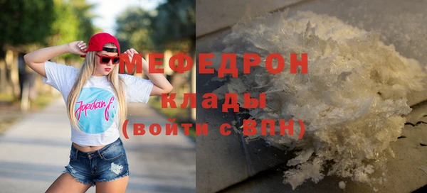 Альфа ПВП Балабаново