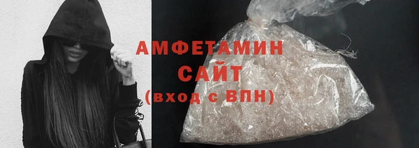 амф Балахна