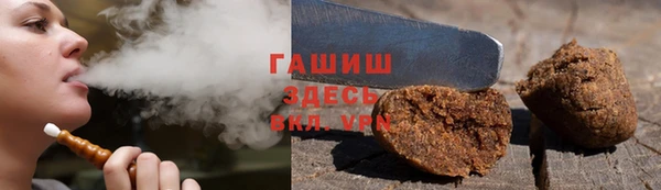 Альфа ПВП Балабаново