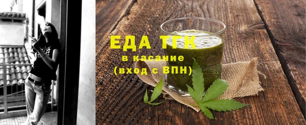 бутират Баксан