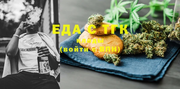 бутират Баксан
