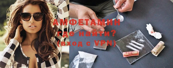 бутират Баксан