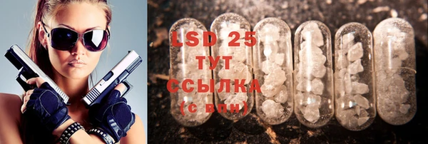 Альфа ПВП Балабаново
