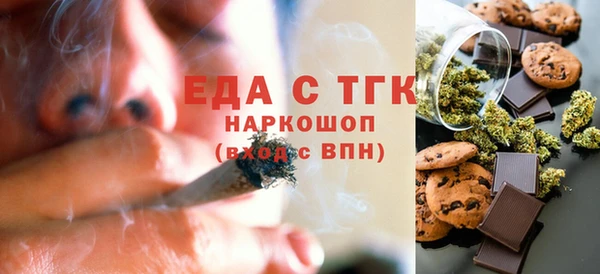 Альфа ПВП Балабаново